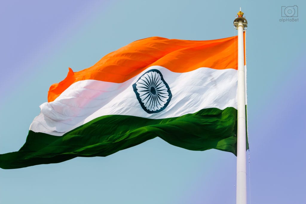India's Pride